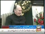 Nawaz Sharif meets with prince Karim Aga Khan