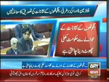 Nisar talking in National assembly against Thumb impression verification in four constituencies