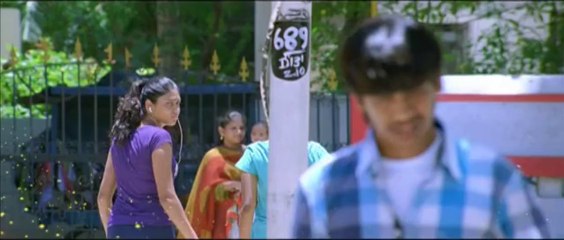 Preminchali theatrical trailer - Movies Media