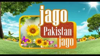 Jago Pakistan Jago By Hum TV -17th December 2013