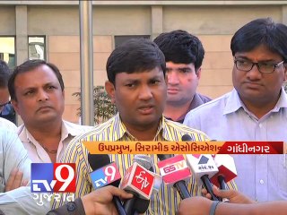 Morbi's ceramic cluster calls hunger strike from 18th December - Tv9 Gujarat