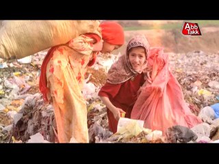 AbbTakk - Anti corruption (Package)