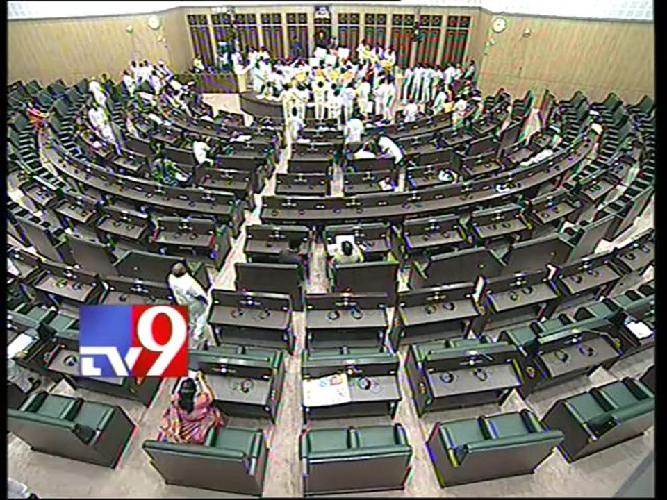 AP Assembly to start after BAC meet