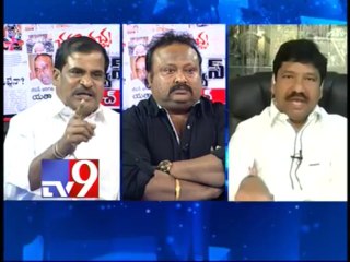 There are many ways to stop bifurcation - News Watch 2