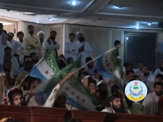 نفاذ اسلام کانفرنس، لاہور۔پارٹ5