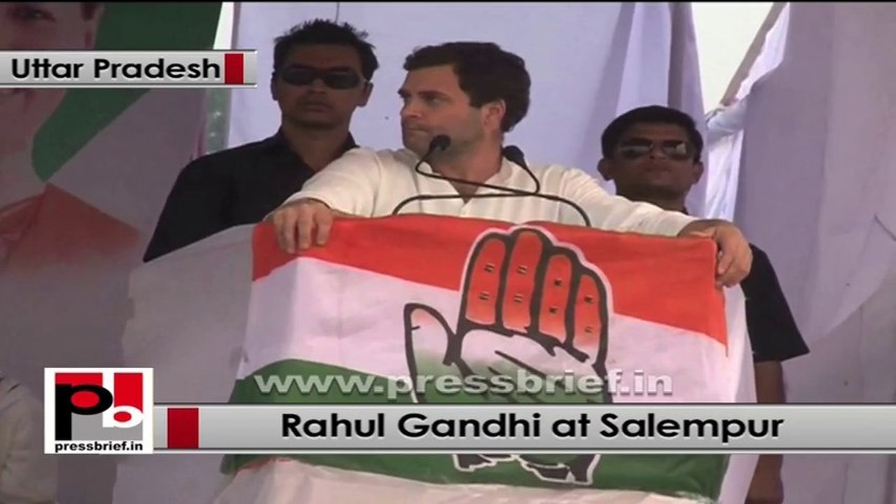 Rahul Gandhi : We want to empower every section of society