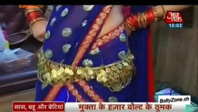 Belly Dance Ka Dum!! - Golden Petal Awards 2013 - 17th Dec 2013