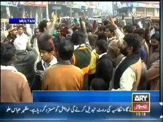 Protest  against Allama Nasir Abbas killing in Multan