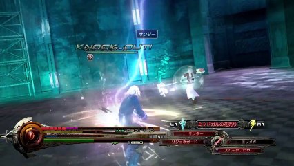 Lightning Returns: Final Fantasy XIII - New DLC Costumes