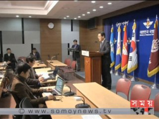 দক্ষিণ কোরিয়ার বিরুদ্ধে উত্তর কোরিয়ার সামরিক