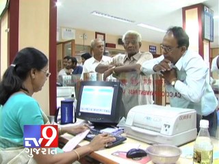 RBI likely to hike repo rates on Dec 18 to tame inflation - Tv9 Gujarat