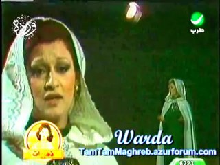 WARDA _ Ya nak7letine 77 يانخليتين في العلالي