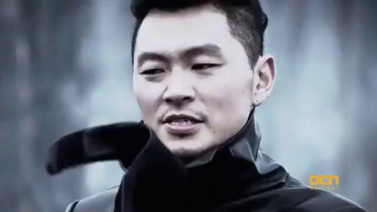 Hero (2009) Fragman