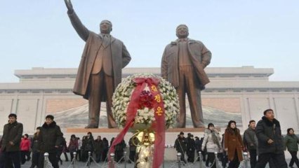 Kim Jong-Il presides N Korea memorial