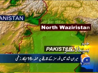 Geo Headlines-17 Dec 2013-1800