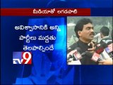 No Confidence Motion against UPA will get support - Lagadapati