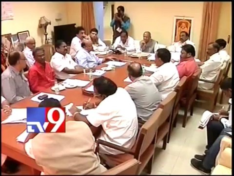 BAC discusses timing of T-Bill discussion