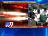 Deputy CM Damodara, Minister Sridhar Babu and Bhatti discuss completion of T-Bill discussion