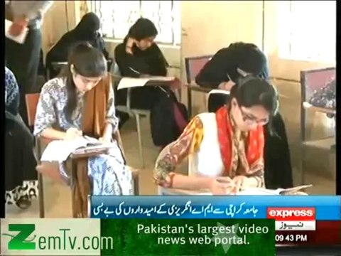 Pehle Angraizon ney tung kiya.. Ab Angraizi Ney