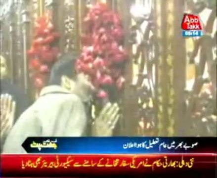 Sufi poet Shah Abdul Latif Bhitai Urs on Wednesday