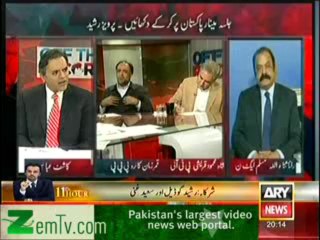 Off The Record - 17th December 2013