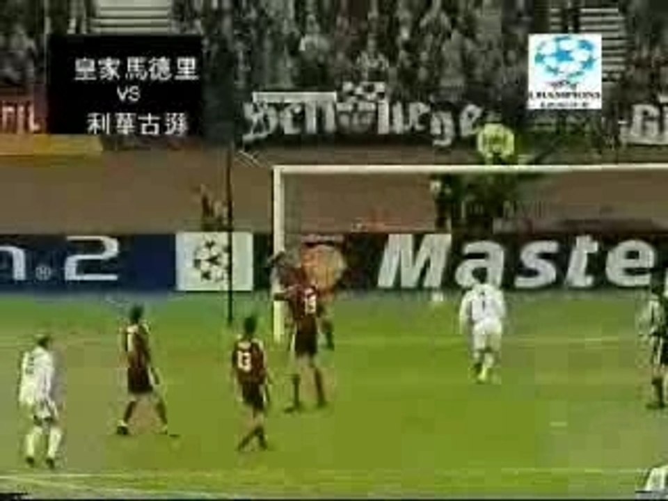 zidane-real-madrid