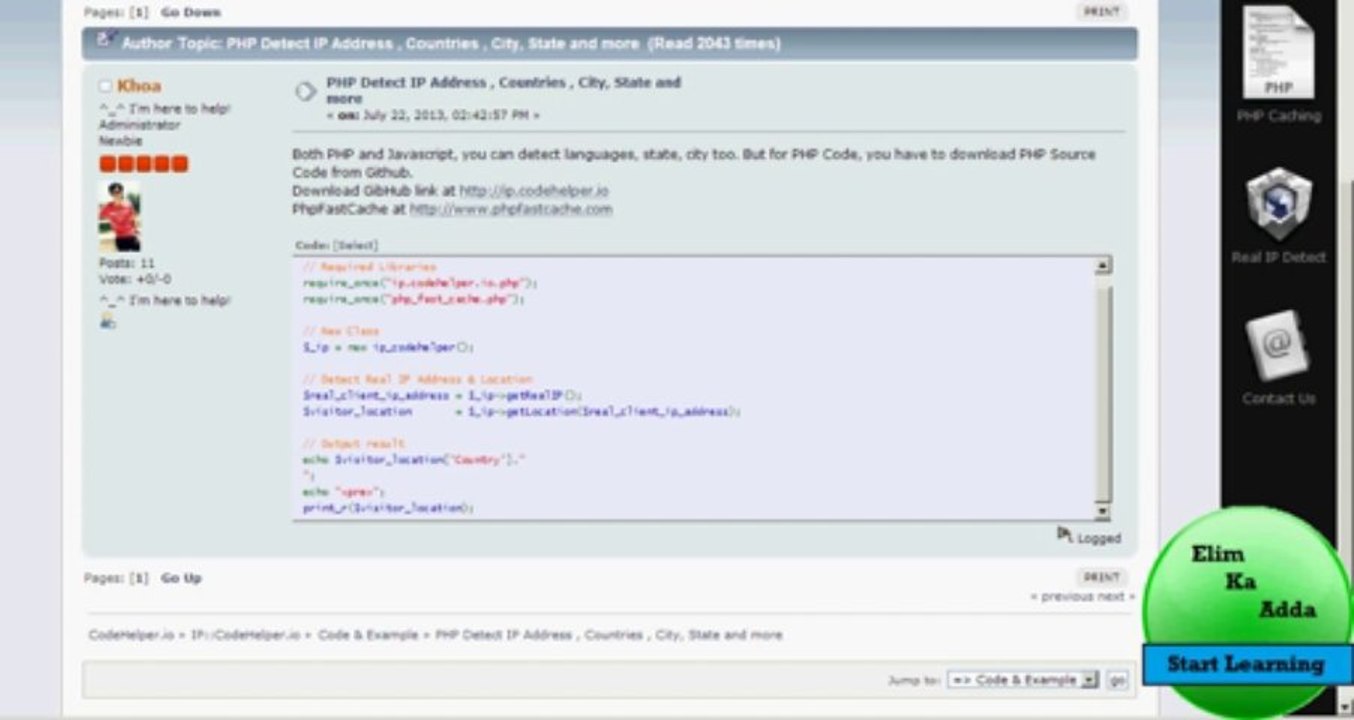Get Client IP and Show his position at Google Maps API - Urdu / Hindi 