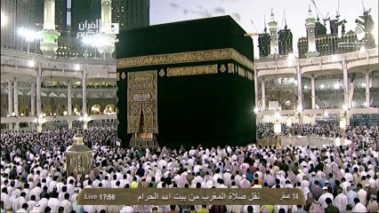 HD| Makkah Maghrib 17th December 2013 Sheikh Sudais