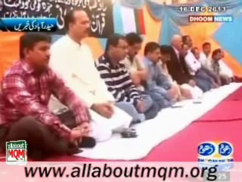 Quran & Fateha Khawani for the martyrs of Qasbah Alighar On 27th Anniversary at MQM Hyderabad Zone