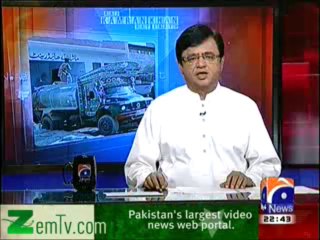 Aaj Kamran Khan Ke Saath 17th December 2013