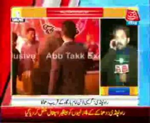 Suicide blast kills 3 and injures more than 10 in Pindi