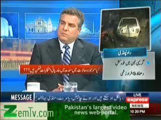 Kal Tak - 17th December 2013