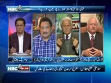 NBC On Air EP 161 (Complete) 17 Dec 2013-Topic- Musharraf emergency, Sheikh Rasheed Sikandar Bosan views, Taliban Negotiations, Abdul Qadir Mullah. Guest-Farooq Hameed, Farhatullah Babar, Rashid Qureshi