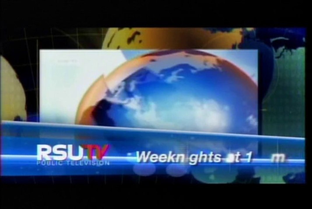 RSU TV Public Television Promo and ID part 2