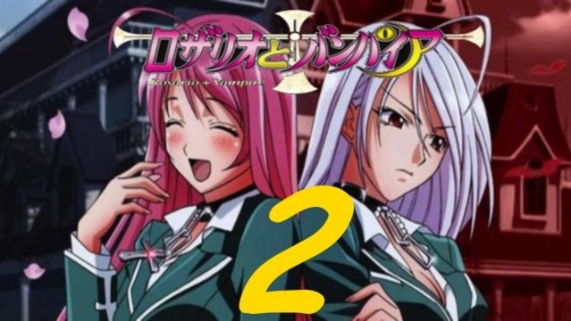 Let´s play Rosario + Vampire (JP) DS part 2# kapitel 2-3