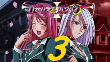 Let´s play Rosario +Vampire (JP) DS part 3# kapitel 4-5