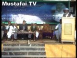 First anniversary (Barsi) of Founder President Al Mustafa Haji Ahmed Abdul Shakoor Munshi ( Dr Mia Farooq Mustafai  Al Mustafa Welfare Society Pakistan )  Mustafai Tv