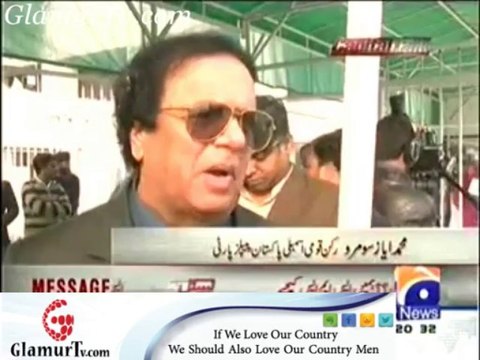 Geo News Capital Talk 17 December 2013 in High Quality Video By GlamurTv