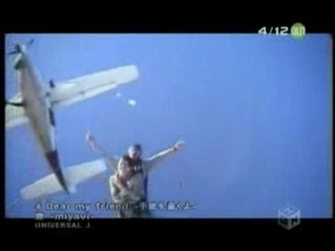 Miyavi - Dear My Friend