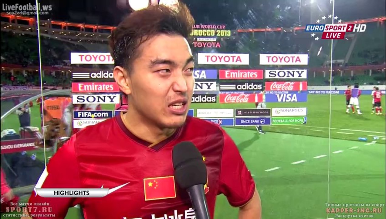 Guangzhou Evergrande FC 0-3 FC Bayern Munchen (Highlights)