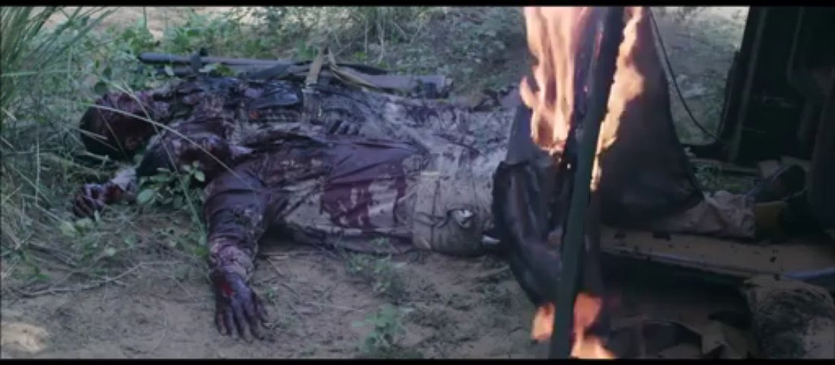 The Bastard Child - Theatrical Trailer