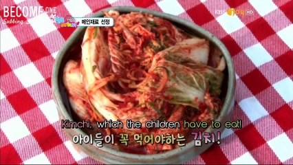 [B1SS][HD] 120928 Hello Baby Season 6 w/ B1A4 - Episode 10 ENG