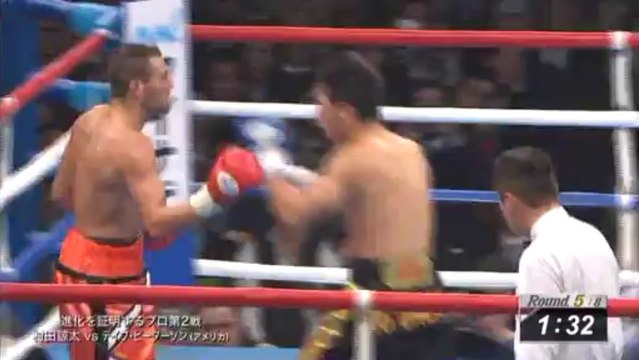 Ryota Murata vs Dave Peterson 2013-12-06