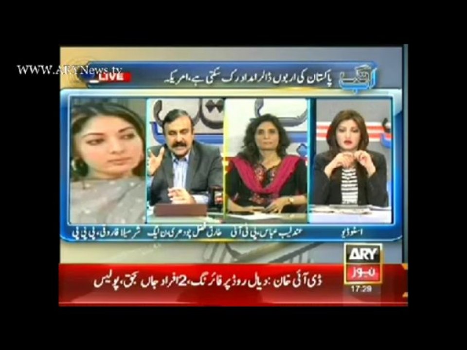 Ab Tak 10 December 2013 on ARYNews in High Quality Video By GlamurTv