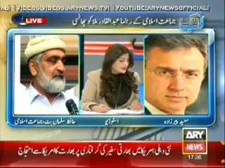 Ab Tak 13 December 2013 on ARYNews in High Quality Video By GlamurTv