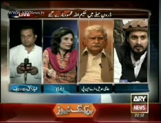 Agar 1 November 2013 on ARYNews in High Quality Video By GlamurTv