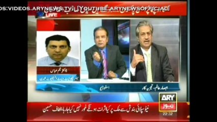 Agar 30 November 2013 on ARYNews in High Quality Video By GlamurTv