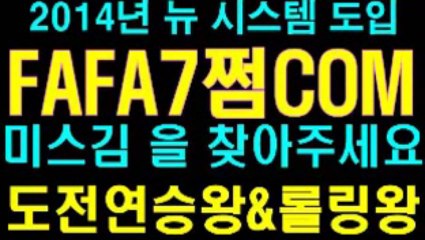 퍙대 (667) - 상세 정보