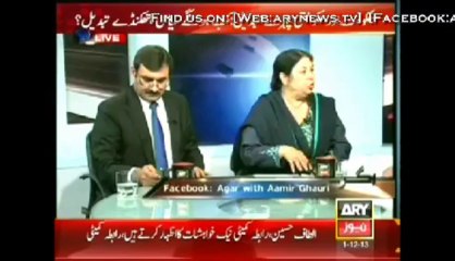 Agar 1 December 2013 on ARYNews in High Quality Video By GlamurTv