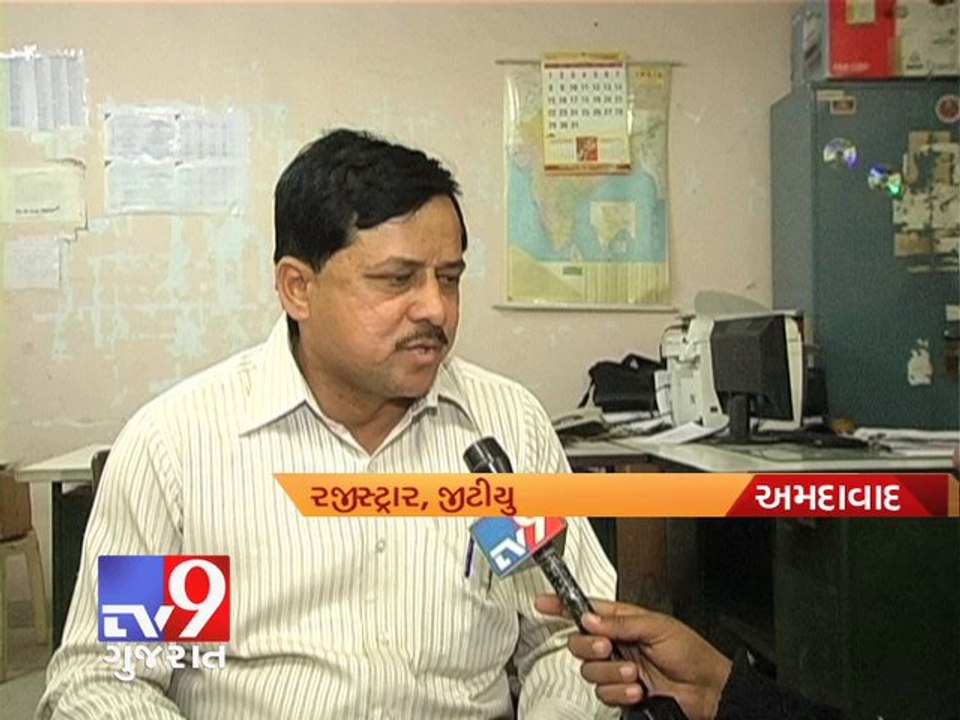 Ahmedabad : GTU Exam paper of civil engineering leaked - Tv9 Gujarat